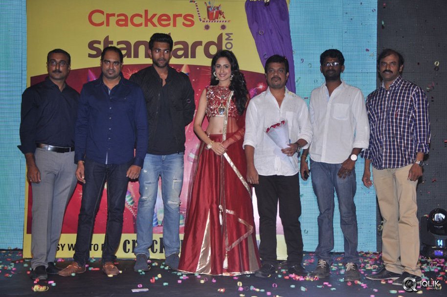 Kanche-Movie-Audio-Launch